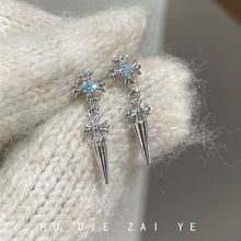 �쌎 ����L�{ɫ�ʯʮ�ּܶ���ᔪ����䓼��F�������h���