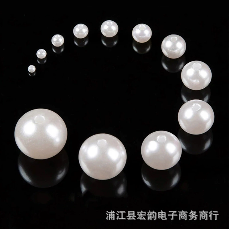 Glass round beads pearl, accessory, accessories, DIY