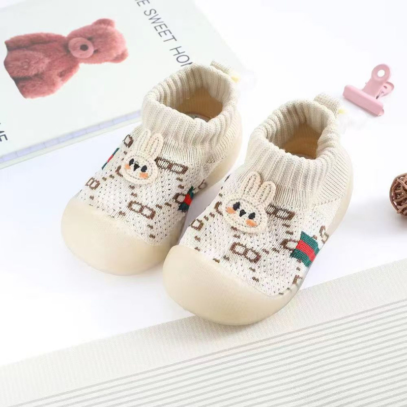 【Q 사랑】베이지색 토끼