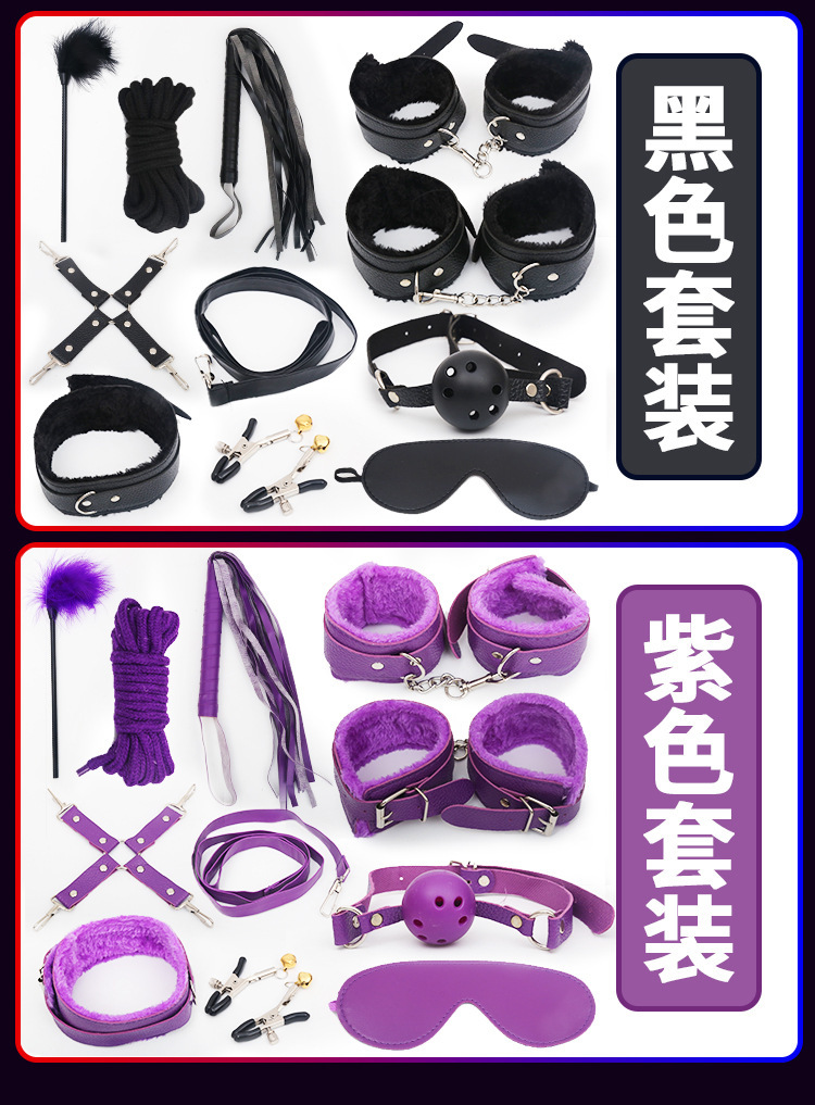 Leather Bondage Set 10-Piece with Plush Lining, Restraints and Whip, Black — detail image 4
