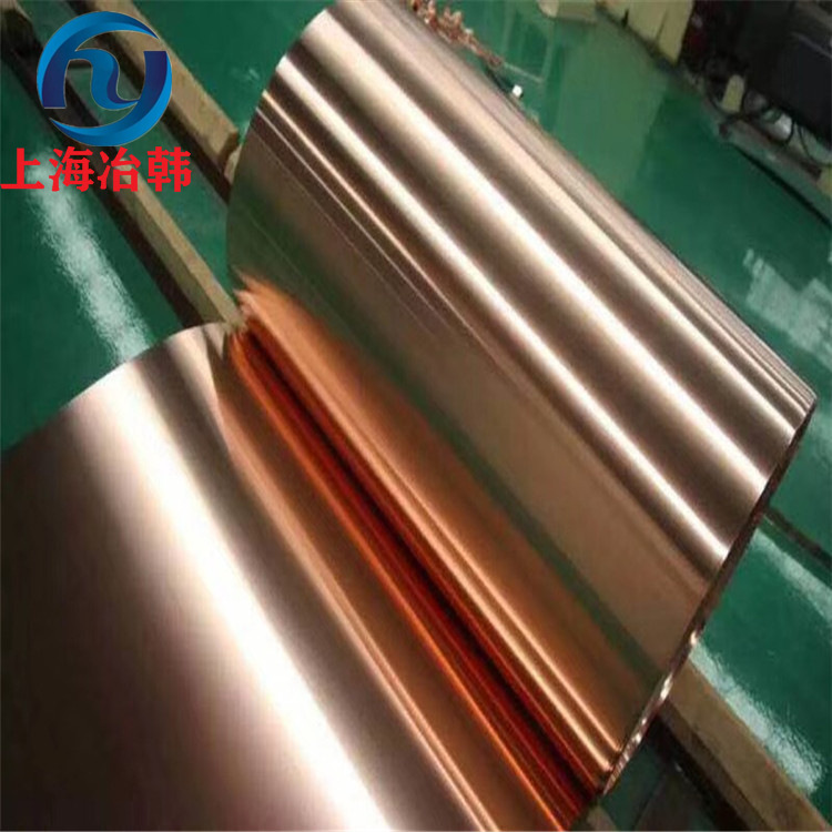 T1 紫铜板 T1紫铜带C1100红铜板尺寸 纯铜 铜棒