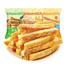 �ȱ�ٝ�������^�l�V�����^��з�Sζ��l����^����ʳ���eС��ʳƷ