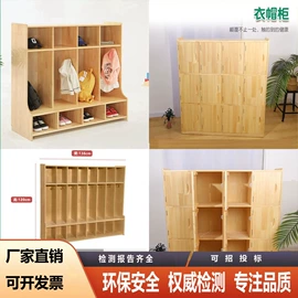 画夹画板;儿童书架、柜;儿童床