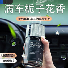 ˹���W�d�ӻ�܇�d��޹��܇��ˮ܇�����܇�ȳ���ζ�־øߙn�[��