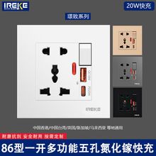 86��USB���13A�֙C��������Hͨ��Ӣʽһ�_��׶๦�ܲ����۰�