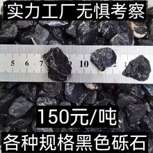 ɫZʯ[ʯ껨ʯԭϮa؏SֱNɽ|uH