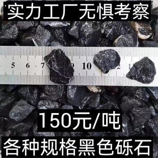 ��ɫ�Z��ʯ�[ʯ�껨ʯԭ�Ϯa�؏S��ֱ�Nɽ�|�������u�H������