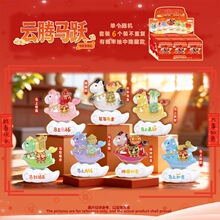 ��Ʒ�R��[����v�R�S�W�t����ä�г������P�ҾӔ[�����նY�����l