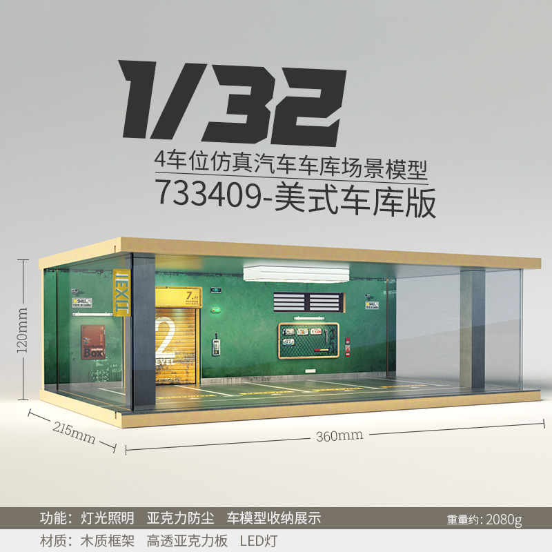Comercio exterior al por mayor transfronteriza simulación modelo de coche garaje de madera estacionamiento paisaje cubierta de polvo con Luz Decoración 1 32