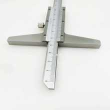 XT桂林游标深度尺0-150-200-300-500mm 0.02 测量不锈钢