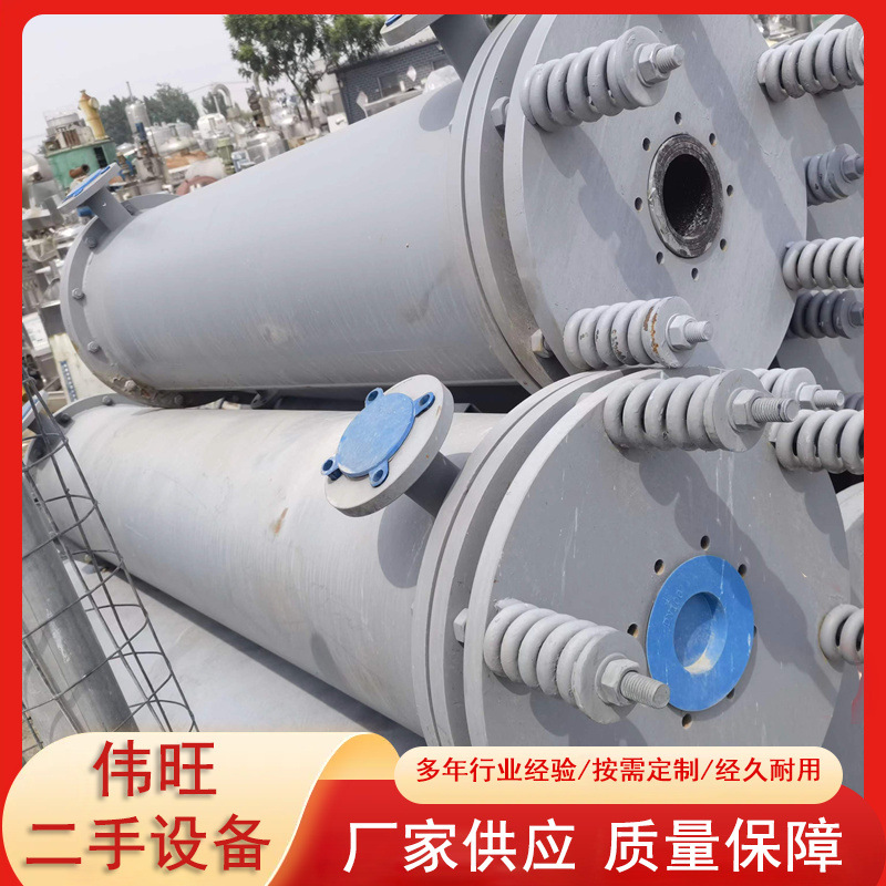 出售30平方石墨列管式冷凝器，聚丙烯冷凝器