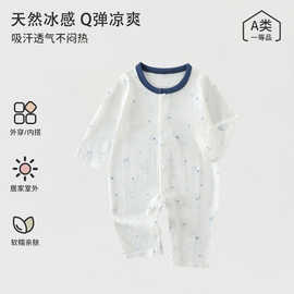 婴儿连体衣夏季薄新生儿宝宝衣服哈衣爬服莫代尔空调服安阳童装