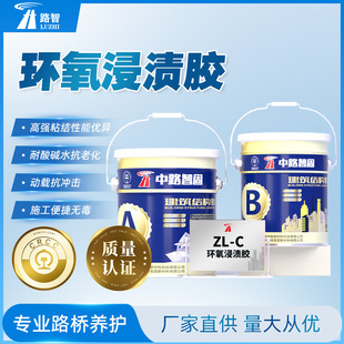 ZL-C̼�w�S���n�z�ߏ�ģ�����L�ʽY���ӹ̌��íh����֬�z�̻���
