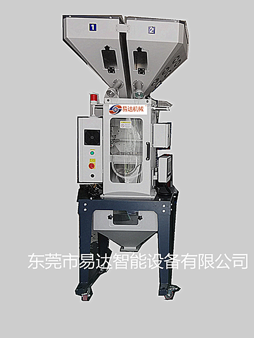 微信图片_20210615081544_副本