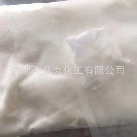 Хубэй спот бромид лития в одном бочке с большим количеством бромида лития