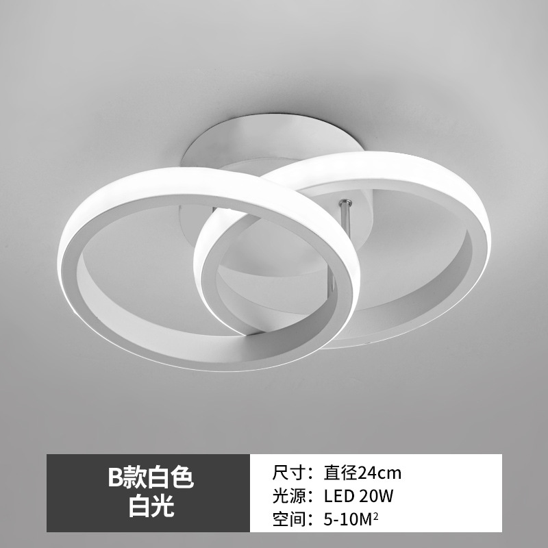 Cuerpo humano inducción entrada luz pasillo luz escaleras guardarropa balcón luz de techo moderno minimalista