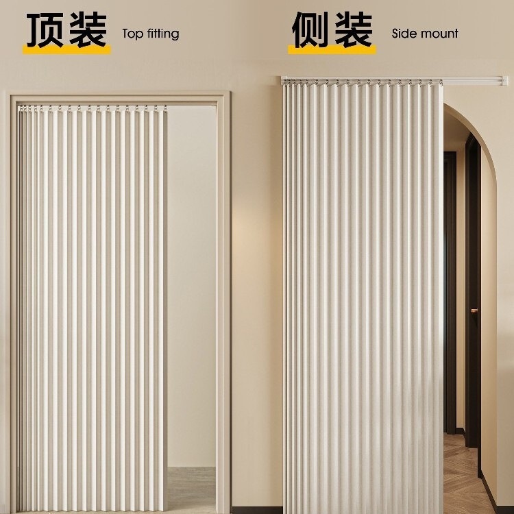 Folding door curtain with sliding track, high-end partition curtain, windproof kitchen and bedroom blocking curtain, house track-style partition curtain