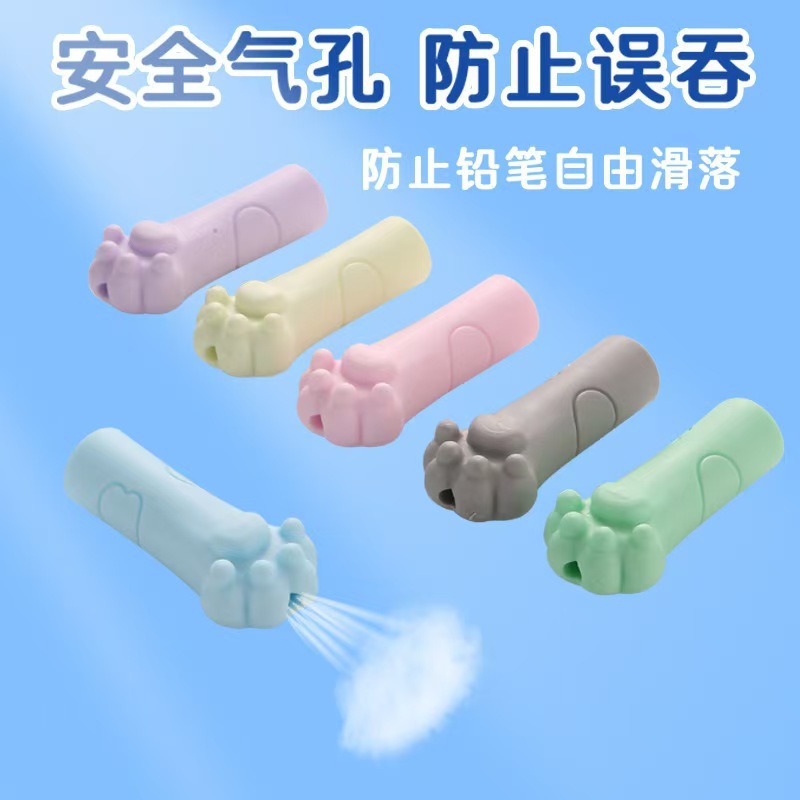 Capuchón de Goma para Lápiz con Forma de Garra de Gato Goma protector de punta para papelería escolar