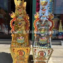 1.5������ ���yɽ ���y���� �� �������� ���� �ڴa������Ʒ