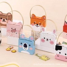 儿童国庆超萌可爱礼品盒网红饼干零食卡通动物宝宝生日创意糖果盒