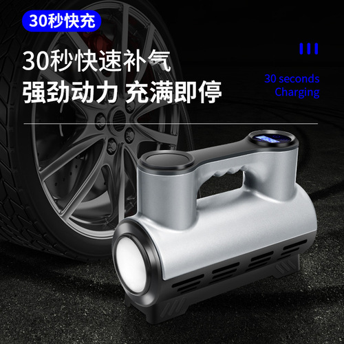Car tire inflator 12V portable small car tire inflator electric air pump high power