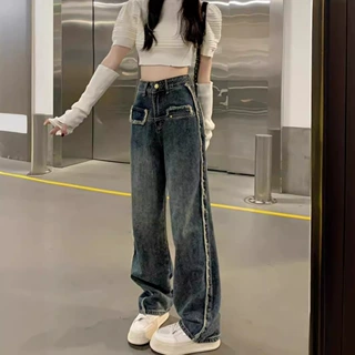 设计感毛边牛仔裤女春秋新款大码胖mm高腰显瘦百搭阔腿直筒拖地裤