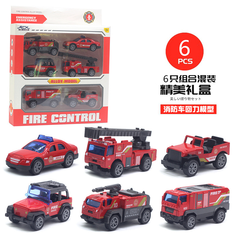 Huili 소방차 6 피스 세트