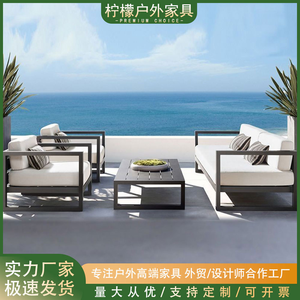 Sofá de aleación de aluminio al aire libre sofá de patio sala de jardín al aire libre sofá de aluminio impermeable protector solar