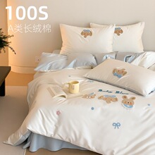 �߼���100֧�L�q���ļ���a�ĸ�뼉ë����ȫ�ޱ��׼��޴�����Ʒ4