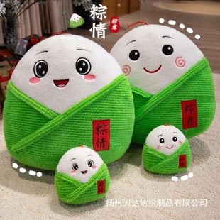 �ɐ۶��繝���ӹ���ë�q��߄�������ӱ�������˾��ٛ��ӶYƷ