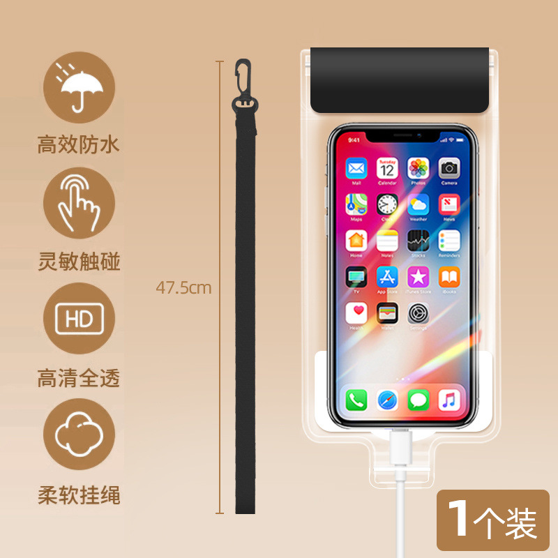 블랙 테이크아웃 브라켓(이중방수/수출품질)은 비를 두려워하지 않습니다.