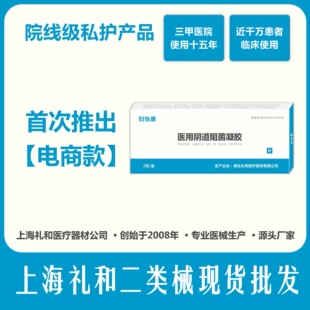�D�����z/˽�o���z-Ժ��ͬ��/��ˬֹ�W/���l��ُ