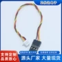 连接双头sh1特软端子线