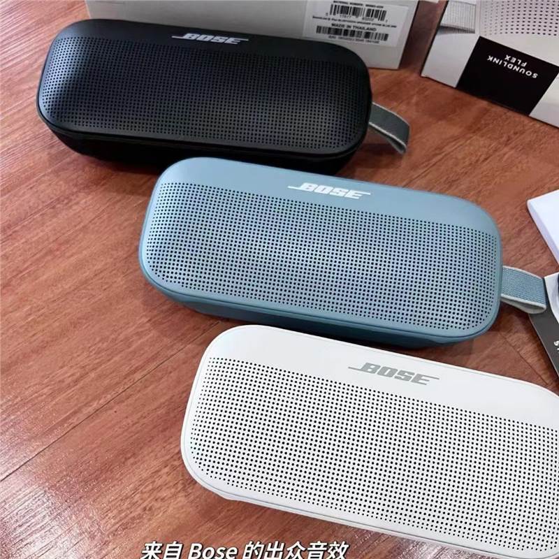 クロスボーダーsoundlink flexドームbluetoothオーディオ屋外ミニ重低音無線スピーカーオーディオ|undefined