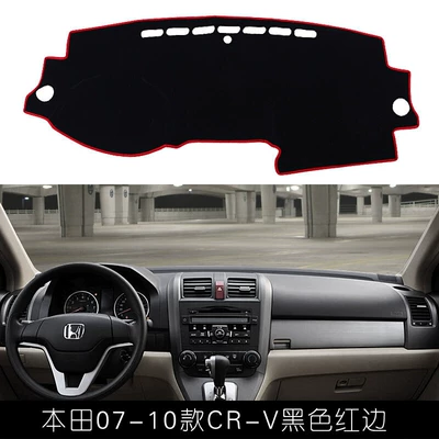 Günəş əleyhinə siperlik – Fengfan Sunshade Mat for Dashboard - 17-18-new-crv-light-proof-pad