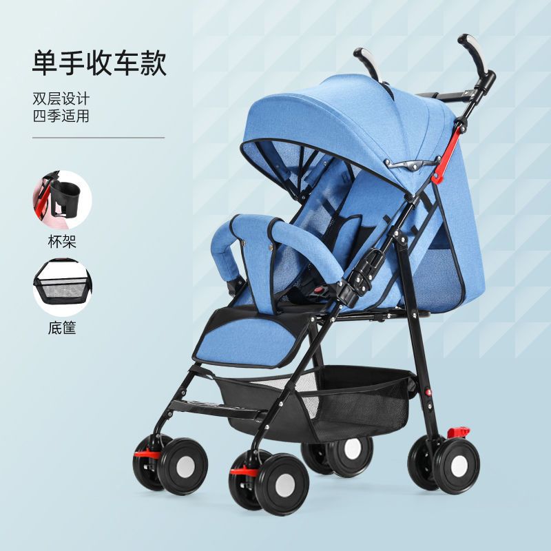 Carrito para bebés que se puede sentar y acostar, ligero para salir, plegable, portátil para pasear a los bebés, carro para niños pequeños y fácil para niños