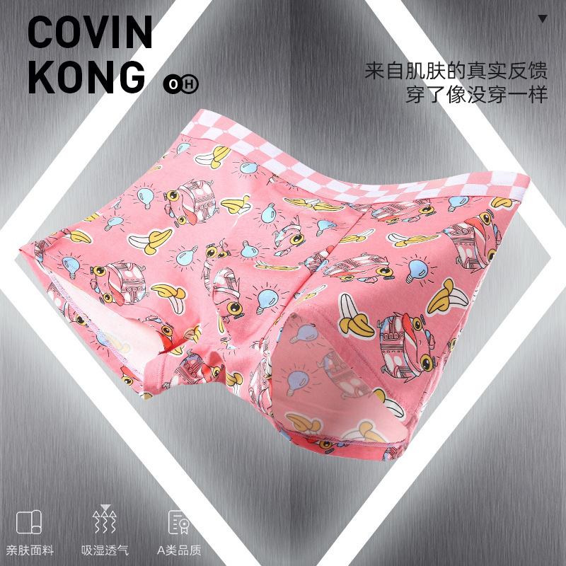 Men's Underwear Men's Pure Cotton Macho Pink Boxer Briefs Sexy and Cute Boys Boxer Shorts Wholesale