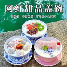 �W�t骻���໨���w����Ʒ�������ɫ���L�w���ؑc��偾Ōm�����b