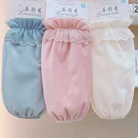 袖套;防晒袖套;户袖冰袖