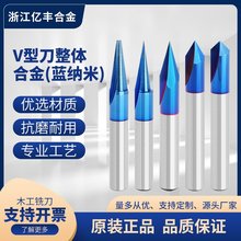 �㽭�|�S V�͵���̵�1/4�����w�Ͻ�{���{����2���_�۵�ľ��