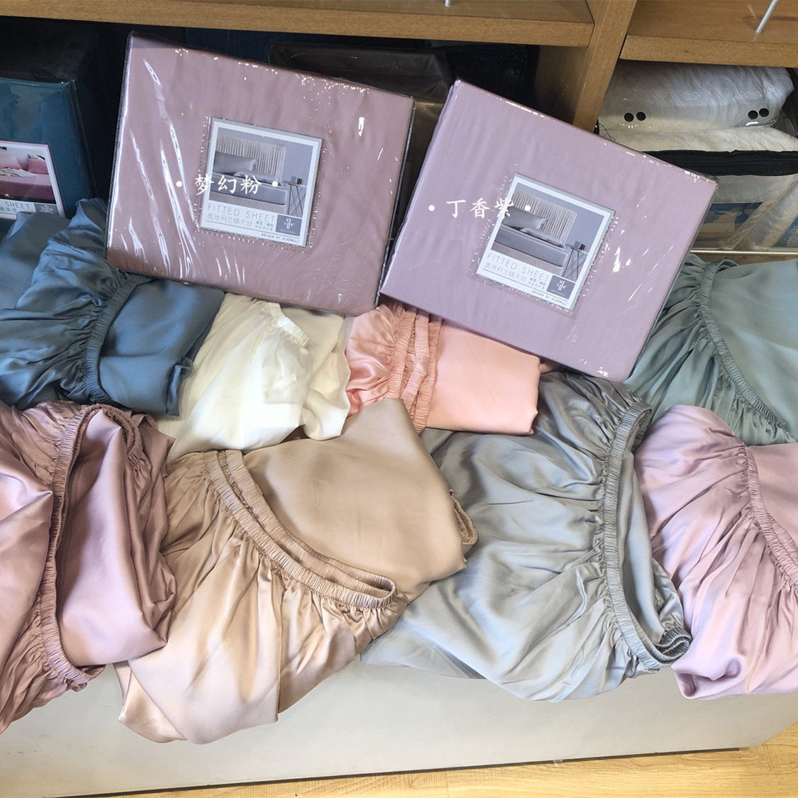 Fitted sheet 60s天糸ベッド笠純色ライセルベッドカバー式シーツを大きくして厚手のマットレスカバーを追加します。