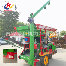��������Ó���C 20-30������Ó���C ����әC�� �����C����ʡ����