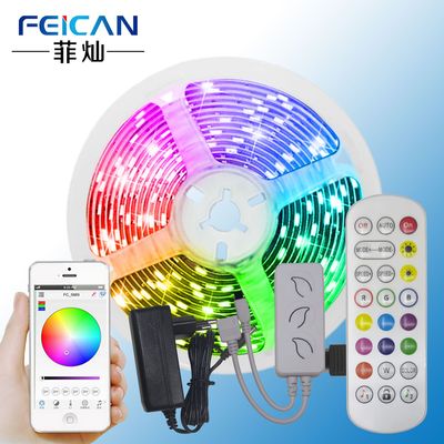 宝莲灯APP三按键蓝牙音乐控制器 LED红外44键遥控器 灯带灯条套装
