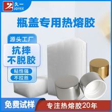 һyƷƿwßzK ճԭhoζzԴ^S