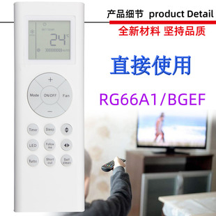 �m������Ŀ��{�b���� RG66B3 RG66B9(2H) RG66A1/BGEF BGEFU1