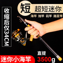 С���U�ΗUС·����~��������s·���ͱ�yʽ����С���͆θ����l