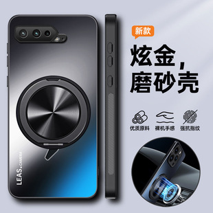 �m���A�TROG5�֙C��ROG5s�Α��֙C���o��rogphone5sporȫ����ˤAS