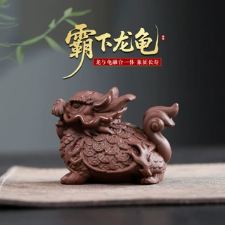 批发宜兴紫砂茶宠雕塑 霸下龙龟工艺品茶盘家居摆件功夫茶具配件