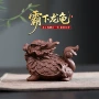 功夫家居配件茶盘