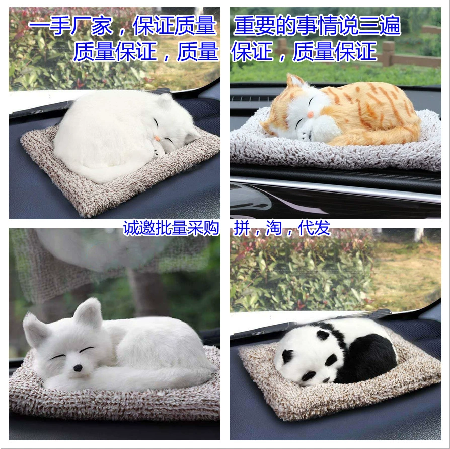 Автомобильные принадлежности имитация активированного угля собака автомобиль бамбуковый уголь сумка игрушки для собак в дополнение к формальдегиду украшение автомобиля